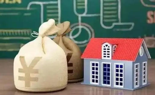 南县泰州离职公积金提取（离开泰州公积金怎么取出来）